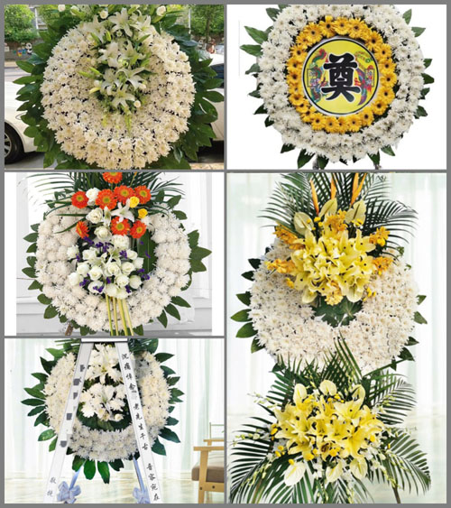 山东青岛即墨市蓝村镇北郝家屯村花圈速递